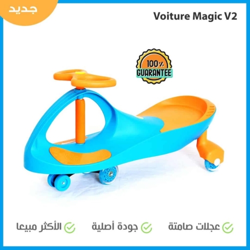 Ref Ky0055 Voiture Magic Originale Ask